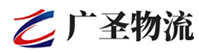 泉州到石拐区物流公司